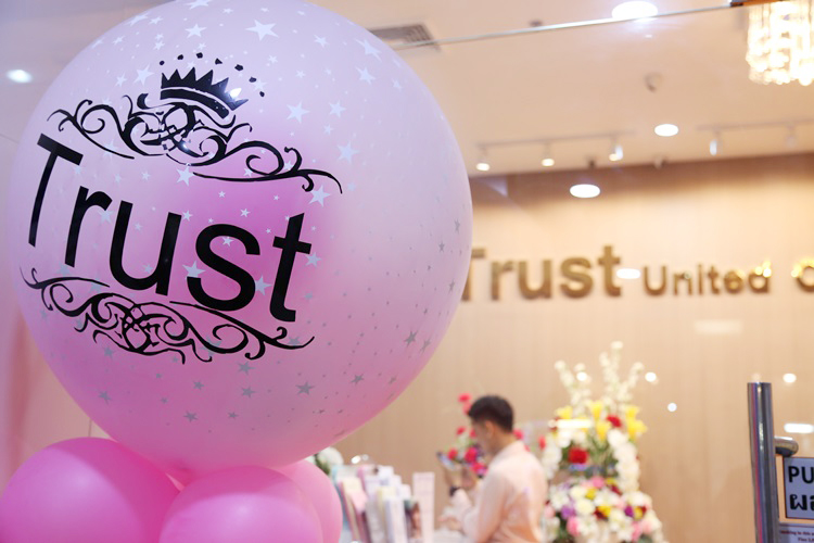 ศูนย์รวมความงามแบบครบวงจร Trust United Clinic (ทรัสต์สหคลินิก)
