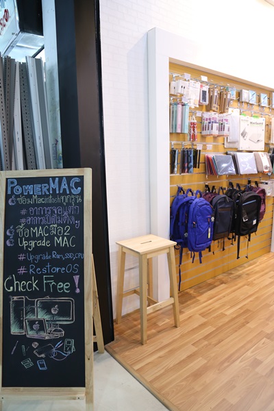 PowerMAC Shop บริการซ่อม อัพเกรดเครื่อง Mac ที่ฟอร์จูนทาวน์