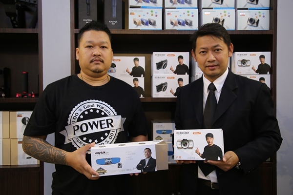 “Pro Power” เปิดใหม่ เอาใจทุกไลฟ์สไตล์ที่ฟอร์จูนทาวน์