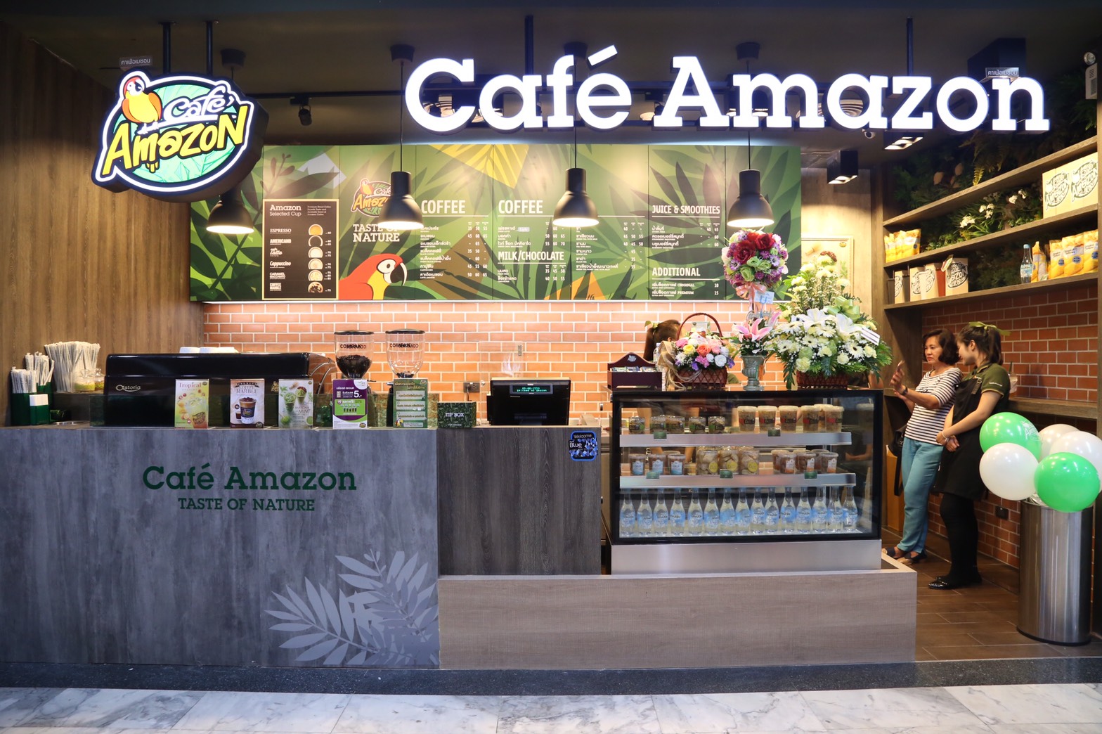 ฟอร์จูนทาวน์ร่วมกับ Cafe Amazonขยายความสดชื่น 