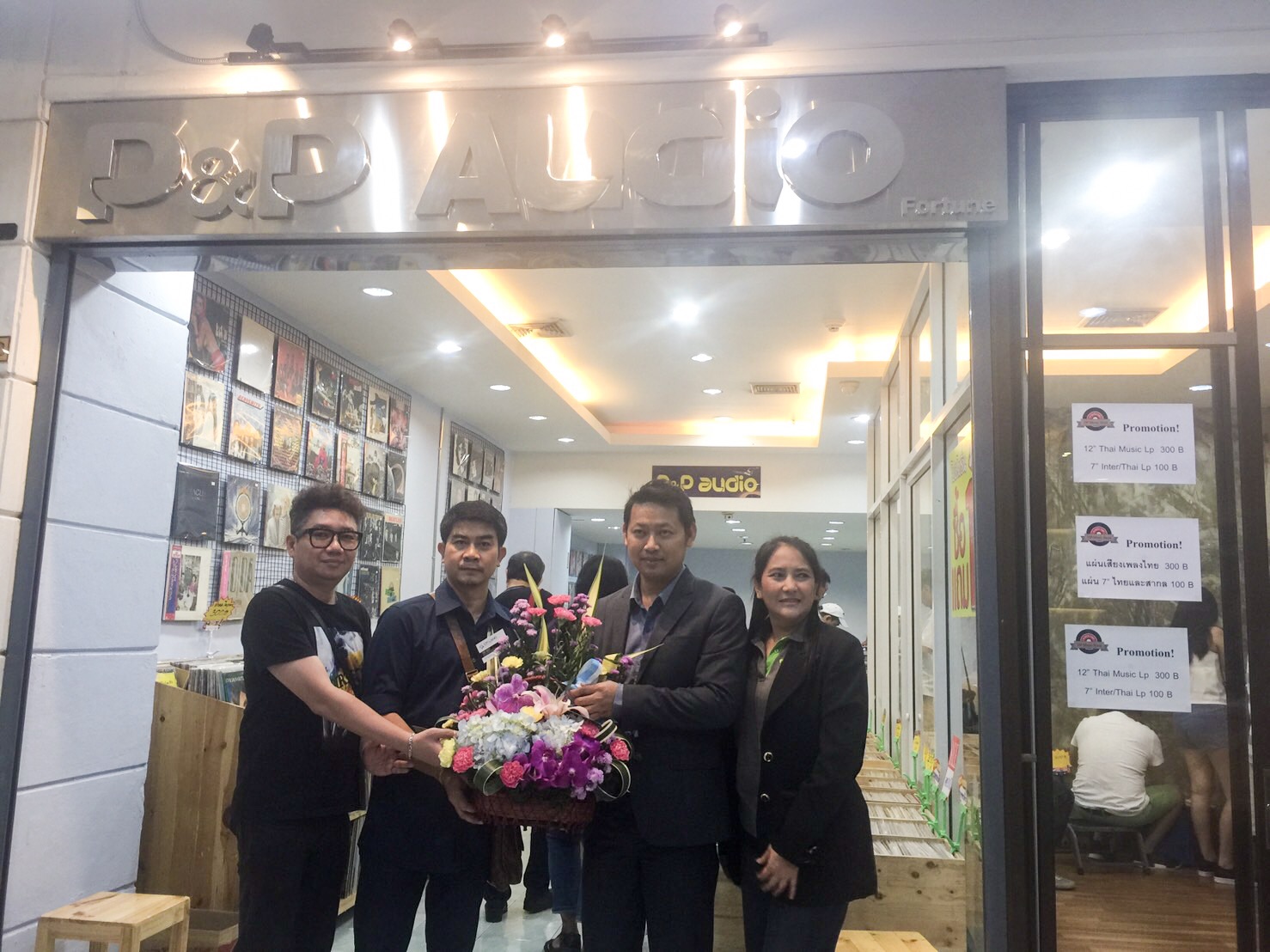 สัมผัสเสียงเพลงของศิลปินระดับตำนาน ด้วยแผ่นเสียงหายาก ต้อง P&P Audio และ Digital Planet