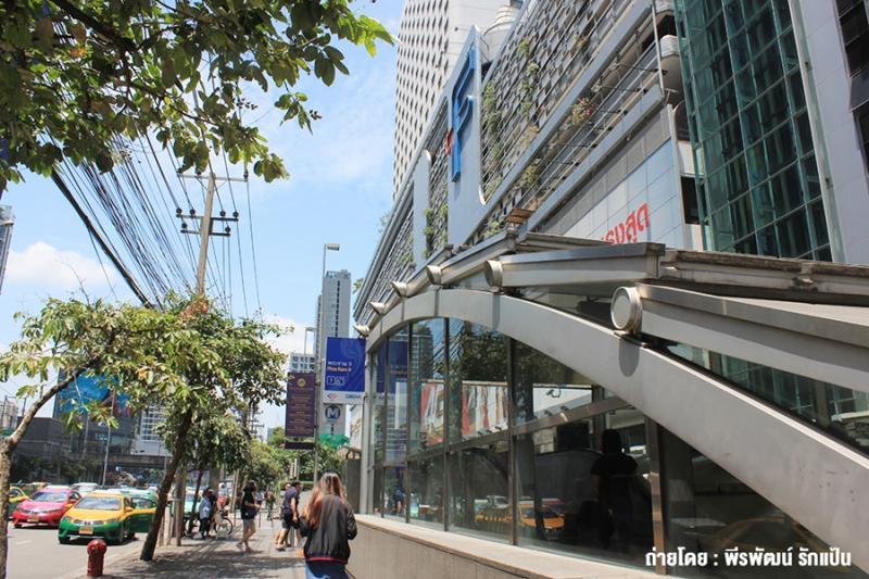 ศูนย์การค้าฟอร์จูนทาวน์เปิดพื้นที่ให้เช่าทำการค้า และสำนักงาน ตั้งอยู่ใจกลางพระราม 9 ทำเล NEW CBD คุ้มค่ากับการทำธุรกิจ