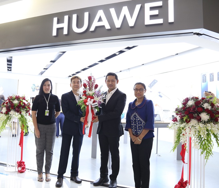 Huawei  เปิด Experience shop  บริการเบ็ดเสร็จ ครบในที่เดียว พร้อมให้บริการแล้วในศูนย์การค้าฟอร์จูนทาวน์   