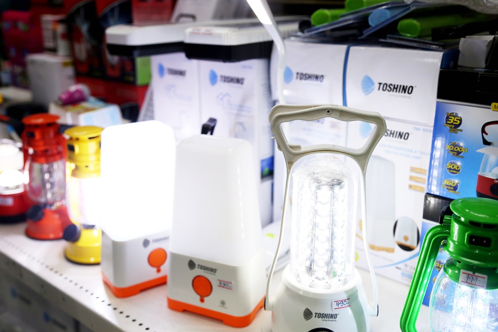 เล็ทสะโก สินค้าอุปกรณ์เดินทางเพื่อคุณ