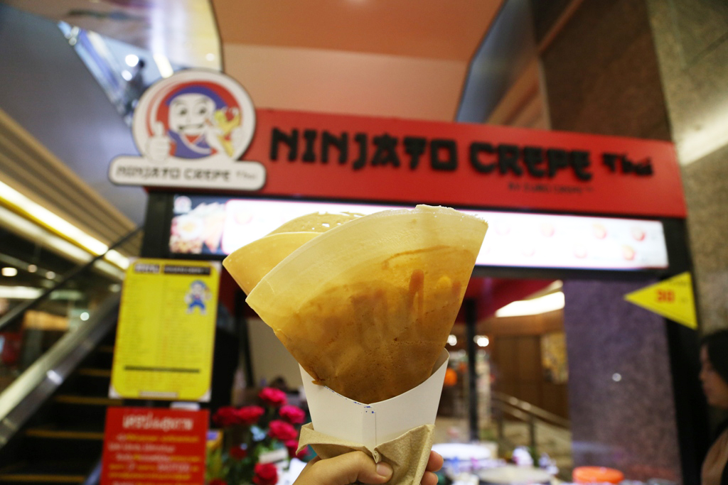 “นินจาโตะ เครปไท เครปเพื่อสุขภาพ เครื่องแน่น!!”