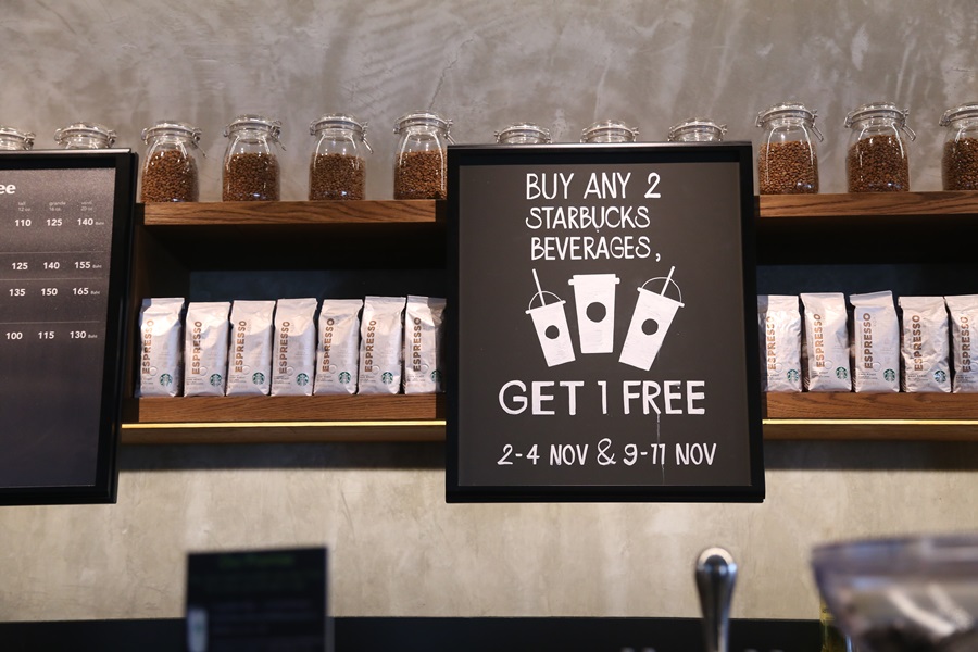 สตาร์บัคส์ ขยายความอร่อยมาถึงศูนย์การค้าฟอร์จูนทาวน์แล้ววันนี้