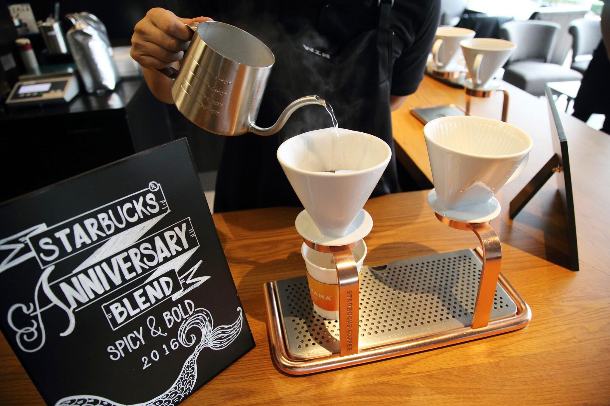 สตาร์บัคส์ ขยายความอร่อยมาถึงศูนย์การค้าฟอร์จูนทาวน์แล้ววันนี้