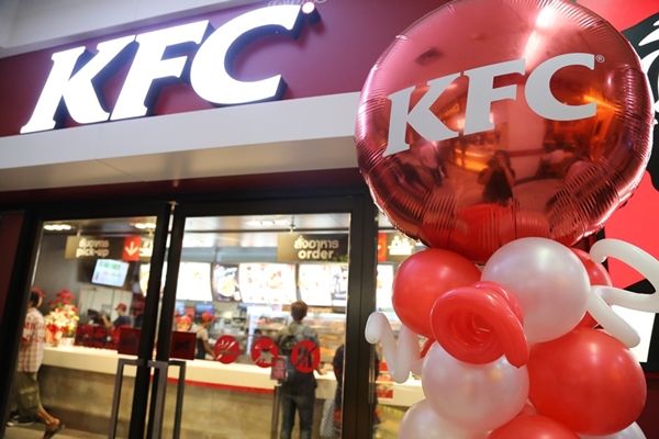 “เคเอฟซี” ฟอร์จูนทาวน์ ตอบโจทย์ทุกวัย เสิร์ฟไวเสริมแฮงค์เอาท์