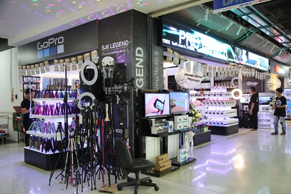 “Pro Power” เปิดใหม่ เอาใจทุกไลฟ์สไตล์ที่ฟอร์จูนทาวน์