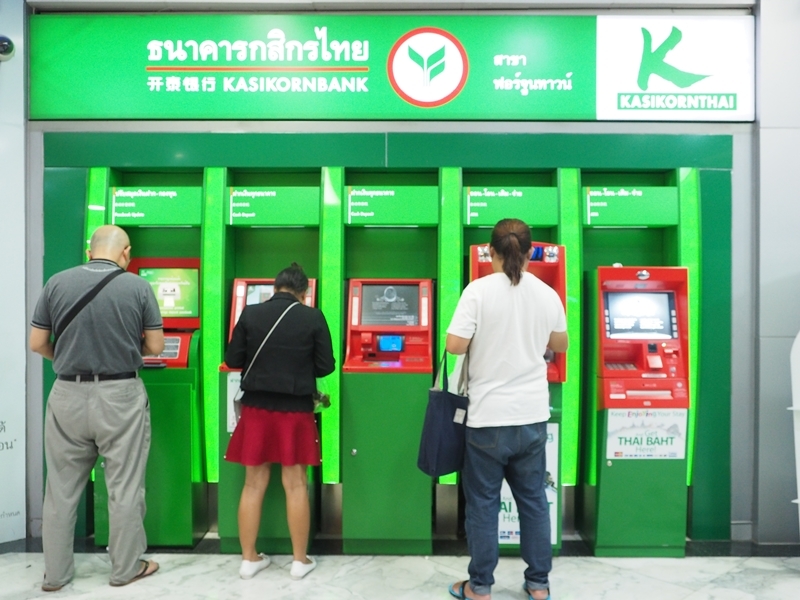 ศูนย์การค้าฟอร์จูนทาวน์เปิดพื้นที่ให้เช่าทำการค้า และสำนักงาน ตั้งอยู่ใจกลางพระราม 9 ทำเล NEW CBD คุ้มค่ากับการทำธุรกิจ