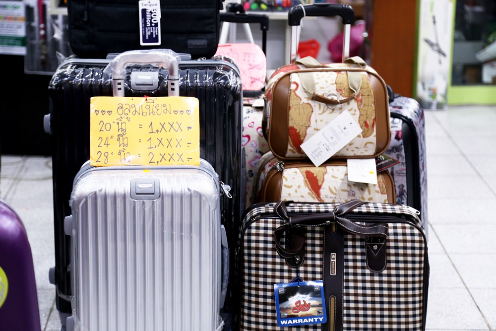 เล็ทสะโก สินค้าอุปกรณ์เดินทางเพื่อคุณ