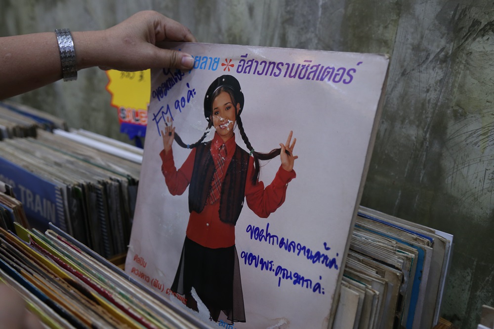 สัมผัสเสียงเพลงของศิลปินระดับตำนาน ด้วยแผ่นเสียงหายาก ต้อง P&P Audio และ Digital Planet