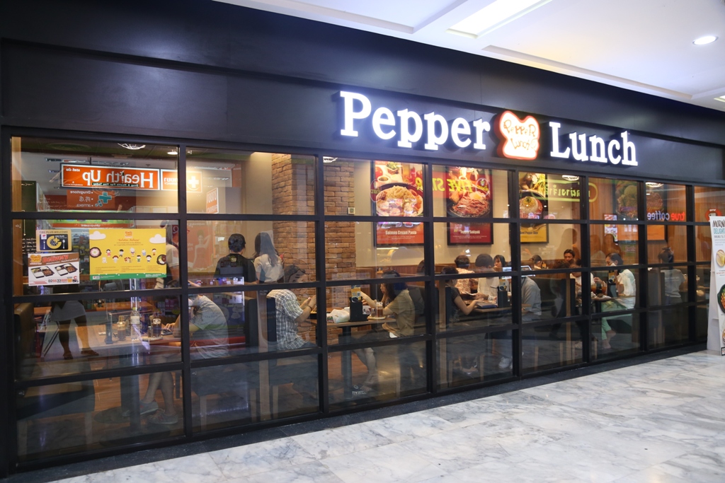“เปปเปอร์ ลันช์ โฉมใหม่ โดนใจคนชอบทาน”