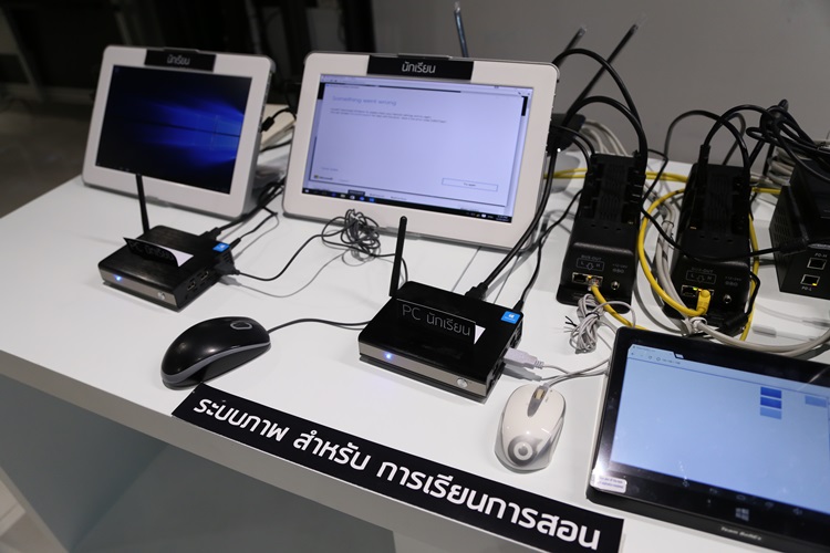 มาโครแคร์ ชวนคุณมาสัมผัสไฮเอนด์โซลูชั่นแบบใกล้ชิด ที่ฟอร์จูนทาวน์