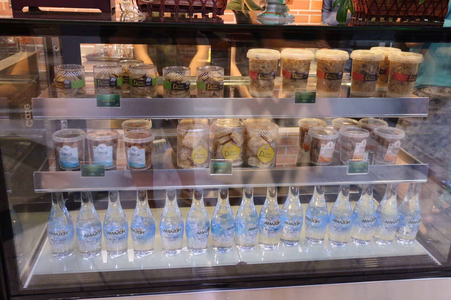 ฟอร์จูนทาวน์ร่วมกับ Cafe Amazonขยายความสดชื่น 