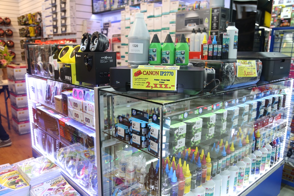 ศูนย์รวมหมึกปริ้นเตอร์  Three Thirty Three ที่ฟอร์จูนทาวน์