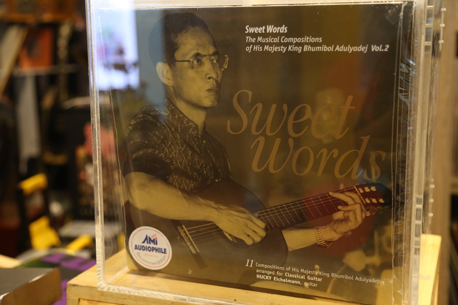 VINYLLICA ร้านจำหน่ายแผ่นเสียง Vinyl ชั้นนำ กลับมาพร้อมความสดใสโฉมใหม่