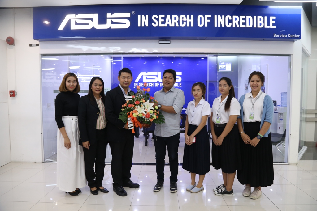 เปิดศูนย์บริการ 