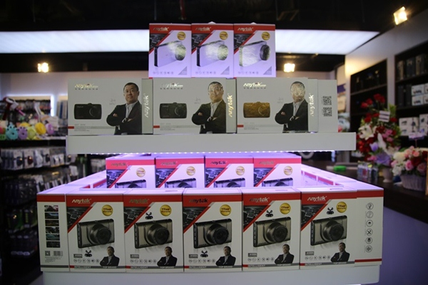 “Pro Power” เปิดใหม่ เอาใจทุกไลฟ์สไตล์ที่ฟอร์จูนทาวน์