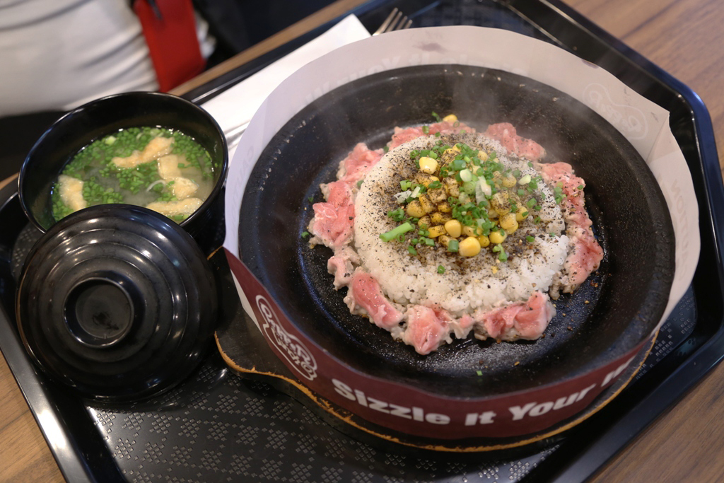 “เปปเปอร์ ลันช์ โฉมใหม่ โดนใจคนชอบทาน”